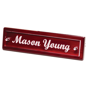 Rosewood Piano Finish Nameplate with Acrylic Engraving Plate - 9 1/4" x 2 1/8"