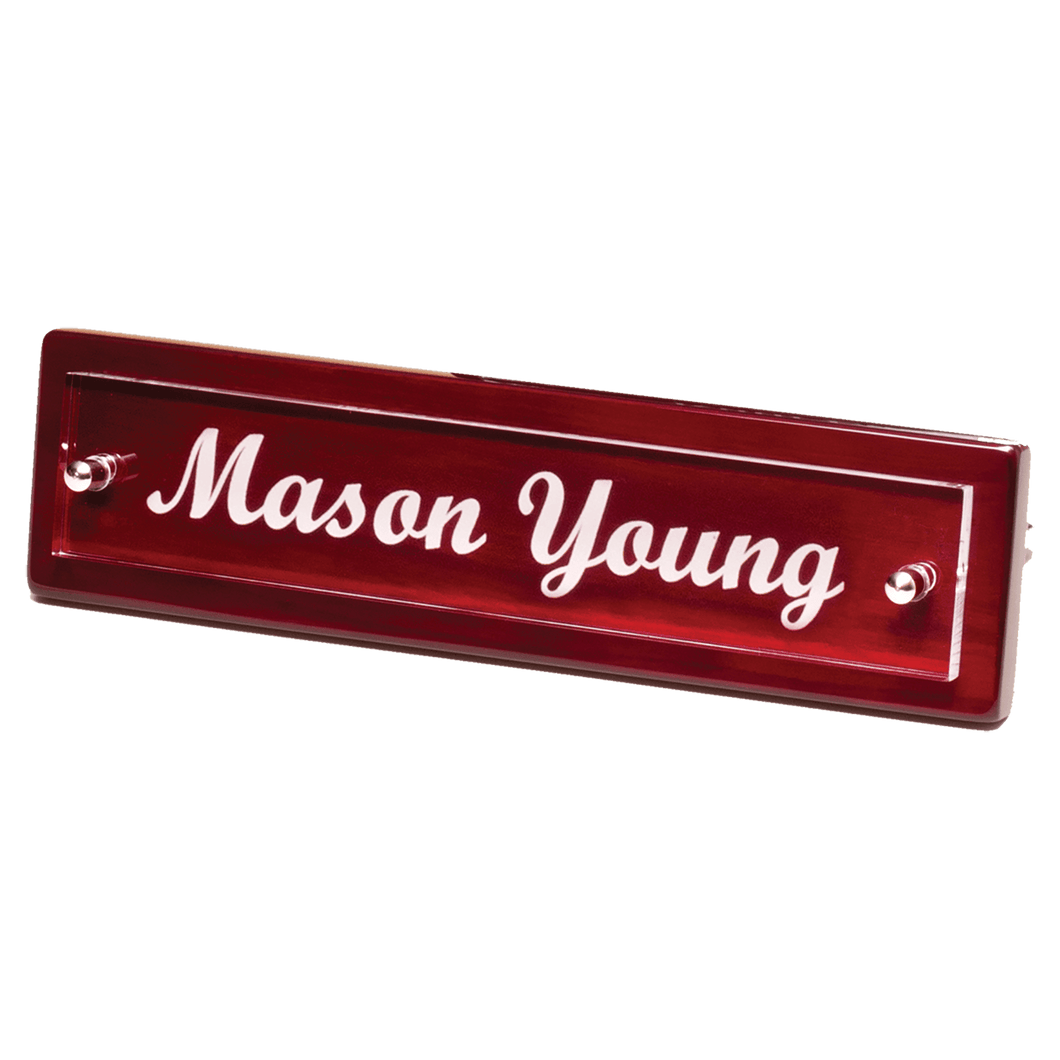 Rosewood Piano Finish Nameplate with Acrylic Engraving Plate - 9 1/4